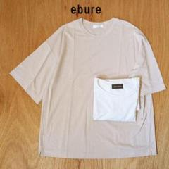 ebure コットンTシャツ クリーム38 新品未使用 ebure コットンTシャツ クリーム38 新品未使用 - メルカリ
