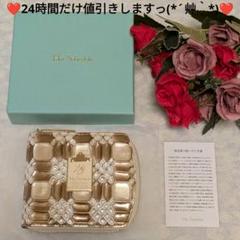 【新品】ハースケジュール　❤️チェレット billfold❤️　2つ折り