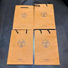 HERMES ショップ袋 4枚セット オレンジ - メルカリ
