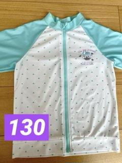 ラッシュガード　130 女の子
