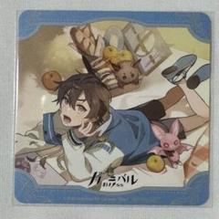 エイト gigo コースター ぬカニ NU:カーニバル 新世界狂歡