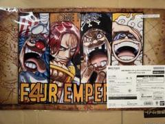 ワンピースカード　オフィシャルプレイマット　リミテッドエディション　vol.2
