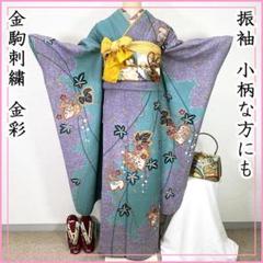507z57☆振袖 小柄な方 古典柄 金駒刺繍 金彩 蔦葡萄☆美品 成人