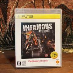 INFAMOUS〜悪名高き男〜 PlayStation3 the Best