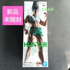 HUNTER×HUNTER フィグライフ　ゴン　ありったけのペン　2体セット Amazon.co.jp: ゴン フィギュア フィグライフ! ハンターハンター