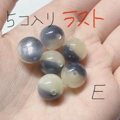 ビーズ パーツ ハンドメイド ピアス イヤリング ボールペン キーホルダー 手芸