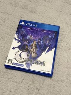 Valkyrie Elysium PS4 ヴァルキリーエリュシオン