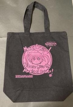 アルトリア アメコミ調トートバッグ Fate Zero×UBW ポイント交換景品 アルトリア アメコミ調トートバッグ Fate Zero×UBW ポイント交換景品