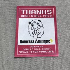 ✿Dom❤Mia✿プロフ必読✿様　リクエスト　おまとめ７点 もん*プロフ必読様 リクエスト 3点 まとめ商品 - メルカリ