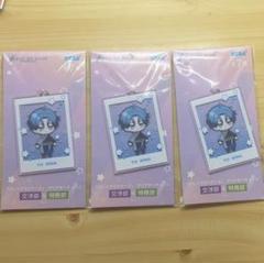 ブレイクマイケース　クリアキーチェーン　交渉部&特務部　新名有　３個　アクキー