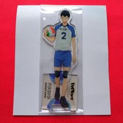 ❤早い者勝ち❤　ハイキュー!! 影山飛雄 中学 アクリルスタンド