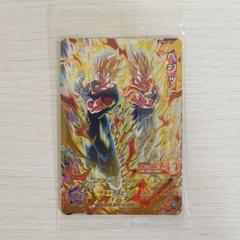 MM4-SEC ベジット　オマケ付き 2025年最新】MM4 sec ベジットの人気アイテム - メルカリ