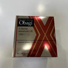 【ママリンさま専用出品】オバジXダーマアドバンスドリフト50G 本体のサムネイル