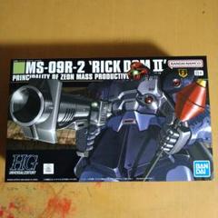 ガンプラまとめ売り ズゴックE、リックドムⅡ、ザクⅡ ガンプラまとめ売り ズゴックE、リックドムⅡ、ドムリックドム