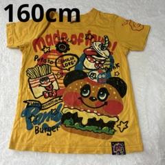 ラブレボリューション　100センチ16点　まとめ売り 2025年最新】ラブレボリューション 100の人気アイテム - メルカリ