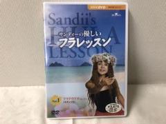 2025年最新】フラDVDの人気アイテム - メルカリ
