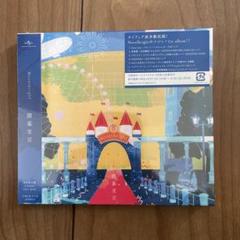 2025年最新】novelbright dvdの人気アイテム - メルカリ