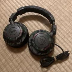 audio-technica ATH-BB500 ブラック Amazon.co.jp: audio-technica 密閉型ヘッドホン バックバンド