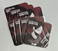 角名倫太郎 コースター IDカードセット 角名倫太郎 コースター IDカードセット