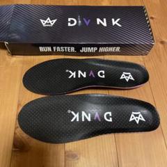 DVNK　eliteインソール カーボンファイバーインソール – DVNK Sports JP
