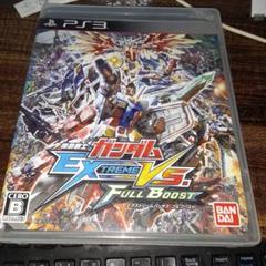 ポ【動作確認済】機動戦士ガンダム EXTREME VS. FULL BOOST