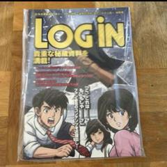北海道連鎖殺人 オホーツクに消ゆ 限定特典　LOGiN風設定資料集　新品未使用