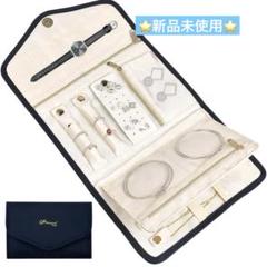 トラベル ジュエリーBOX ネックレス 指輪 リング 旅行 収納