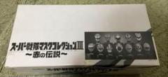 スーパー戦隊マスクコレクション全36種コンプリート【ケースも附属】