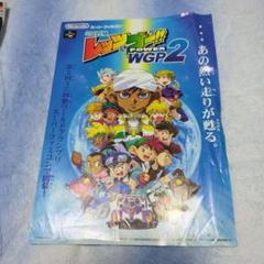 2025年最新】爆走兄弟レッツ ポスターの人気アイテム - メルカリ