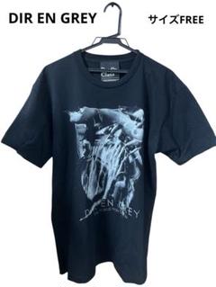 DIR EN GREY 爆音上映会 目黑鹿嗚館GIG Tシャツ☆新品未開封