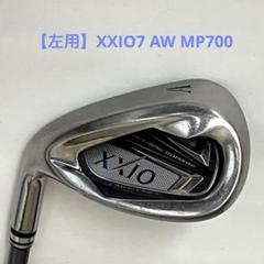 2025年最新】XXIO MP700の人気アイテム - メルカリ
