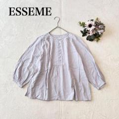 【エシーム】長袖ブラウス（L)混麻 くるみボタン バルーン袖 フェミニン フレアのサムネイル