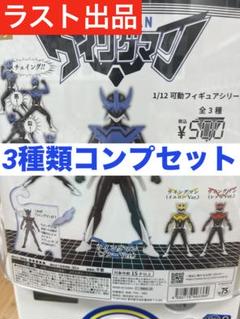 2025年最新】ジャンプフィギュアの人気アイテム - メルカリ