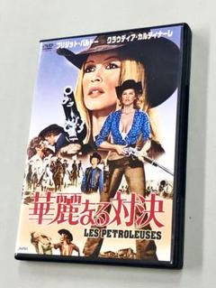 クラウディア.カルディナーレ DVDセット1 クラウディア・カルディナーレ - 通販｜セブンネットショッピング