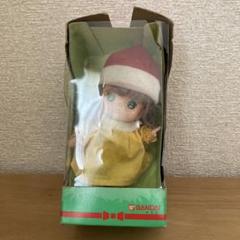 とんがり帽子のメモル　プチドール　ぬいぐるみ　タグ付き　レトロ とんがり帽子のメモル プチドール ぬいぐるみ タグ付き レトロ