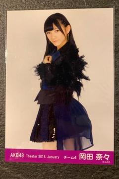 2025年最新】岡田奈々 月別の人気アイテム - メルカリ