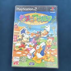【PS2】ディズニーゴルフクラシック