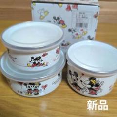2025年最新】Disney 保存容器・ケースの人気アイテム - メルカリ