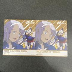 ガンダム カフェ コースター コンプリート ガンダムカフェ/コースター/2枚セット/マクギリス&カトル/レジ袋