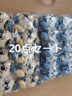 新発売 空港限定「パイロット」ちいかわご当地キーホルダー ちい
