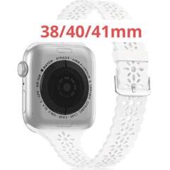 Apple Watch バンド 替えベルト 38/40/41mm 白 花柄