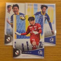 Jリーグカード2025　大分トリニータ