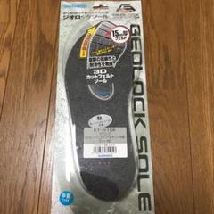シマノ ジオロックソール M