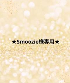 【新パッケージ】アズイリス 炭酸ガスパック 正規品 新品未使用 アズイリス 炭酸ガスパック 正規品 新品未使用 新パッケージ