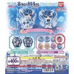 鏡音リン　缶バッジ　雪ミク　2025 初音ミク SNOW MIKU 2025 ぷにぷに缶バッジ 初音ミク itousa ver.| アニメ