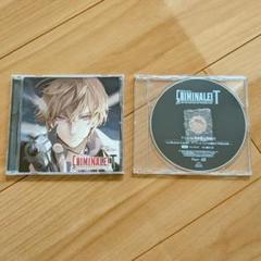 【セール】クリミナーレ!F Vol.1 ジェラルド(CV.緑川光) タワレコ特典 Amazon.co.jp: カレと48時間潜伏するCD「クリミナーレ! F」 Vol
