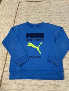 PUMA プーマ トレーナー