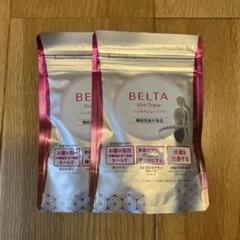 【新品・未使用・未開封品】BELTAベルタスリムトリプル60粒　5袋セット 公式】ベルタスリムトリプル｜お腹の脂肪を落とすサプリ｜BELTA