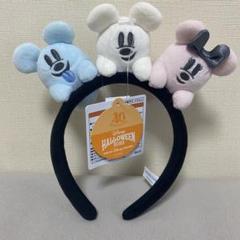 ディズニー ハロウィン 2023 おばけ カチューシャ 新品未使用