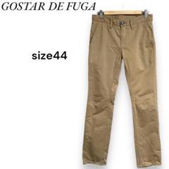 フーガ fuga ブーツカット汚しダメージ リペア加工 チノパン サイズ44 フーガ fuga ブーツカット汚しダメージ リペア加工 チノパン